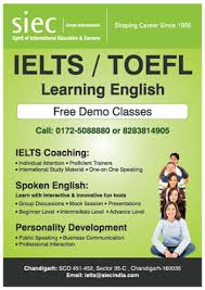 SIEC Education Pvt Ltd SIEC Private Limited photo 1